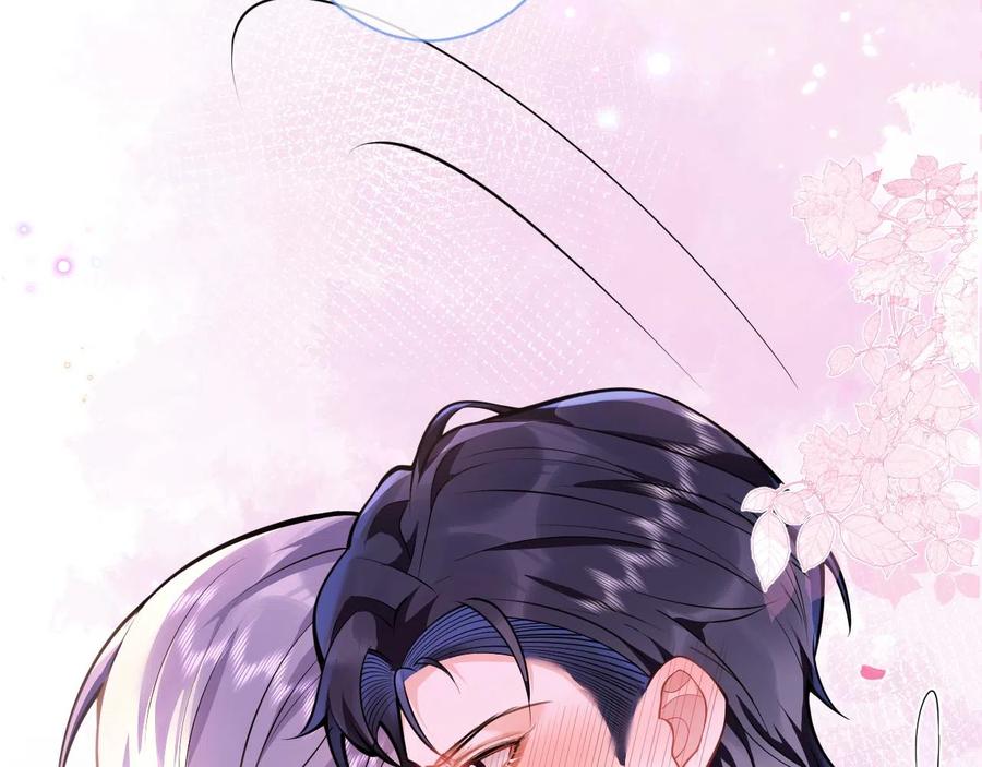 影帝家的小狼狗 - 第14话 哥哥，求你 - 第46张图