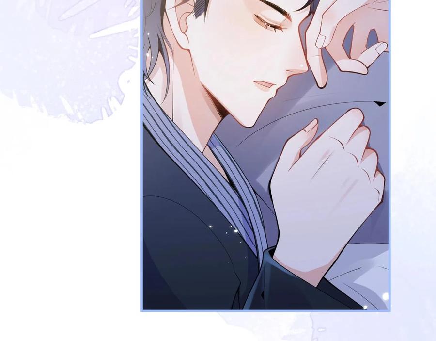 影帝家的小狼狗 - 第14话 哥哥，求你 - 第76张图