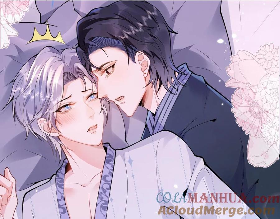 影帝家的小狼狗 - 第14话 哥哥，求你 - 第21张图