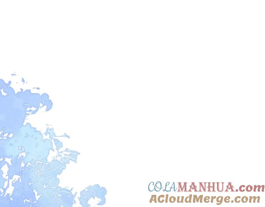 影帝家的小狼狗 - 第14话 哥哥，求你 - 第65张图