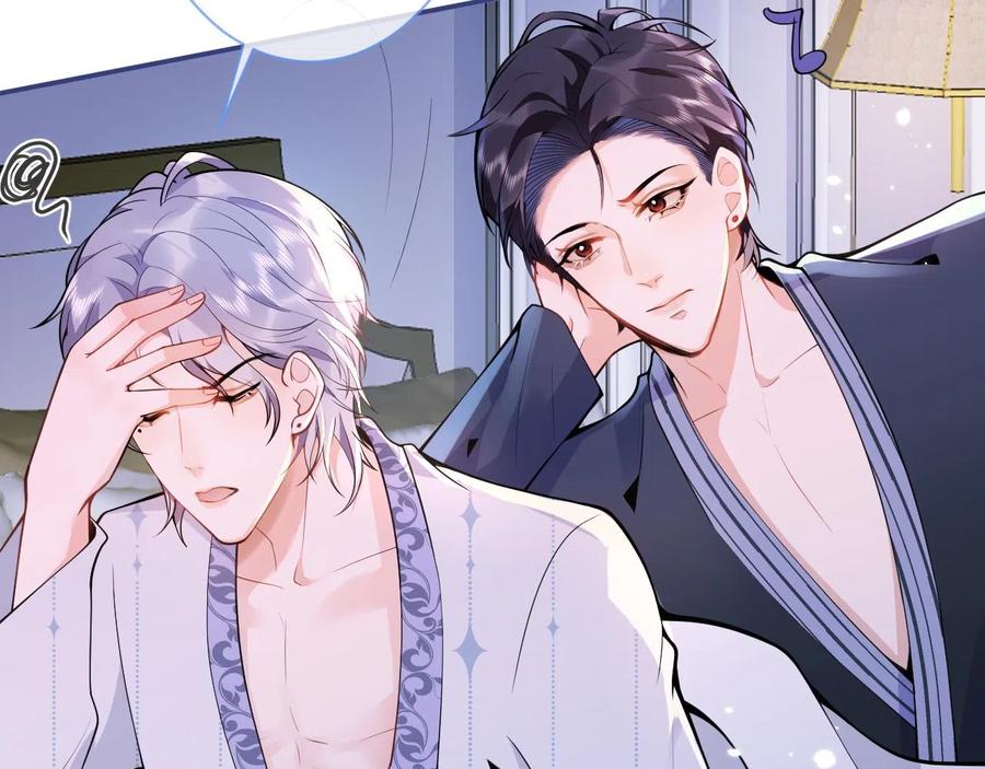 影帝家的小狼狗 - 第14话 哥哥，求你 - 第24张图