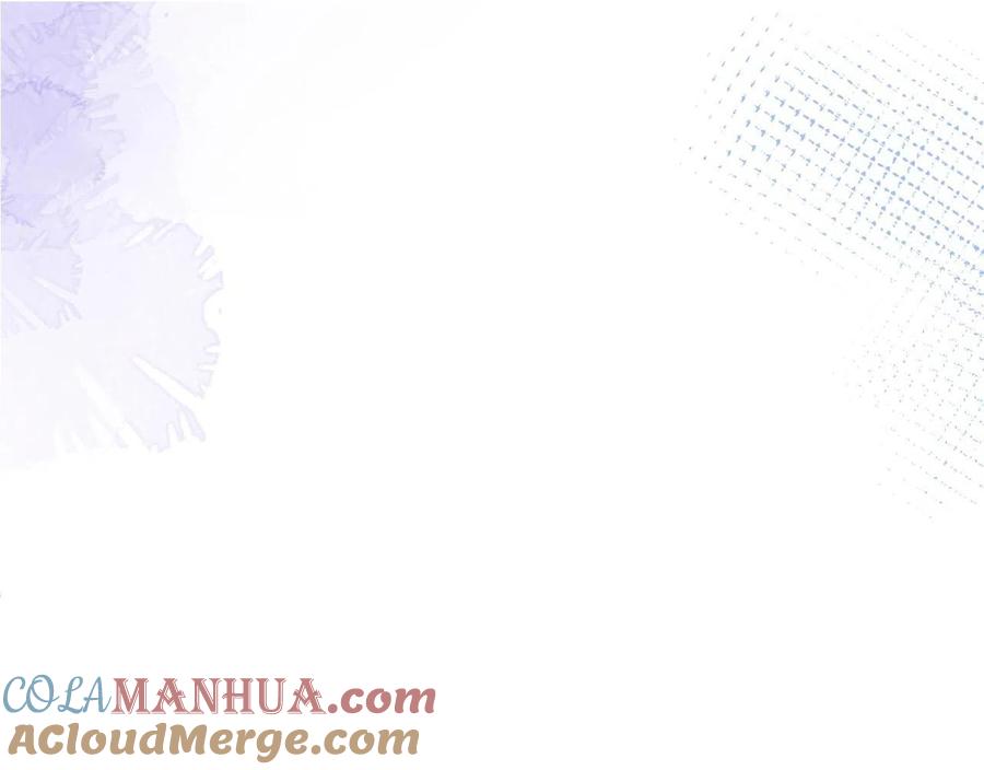 影帝家的小狼狗 - 第14话 哥哥，求你 - 第41张图