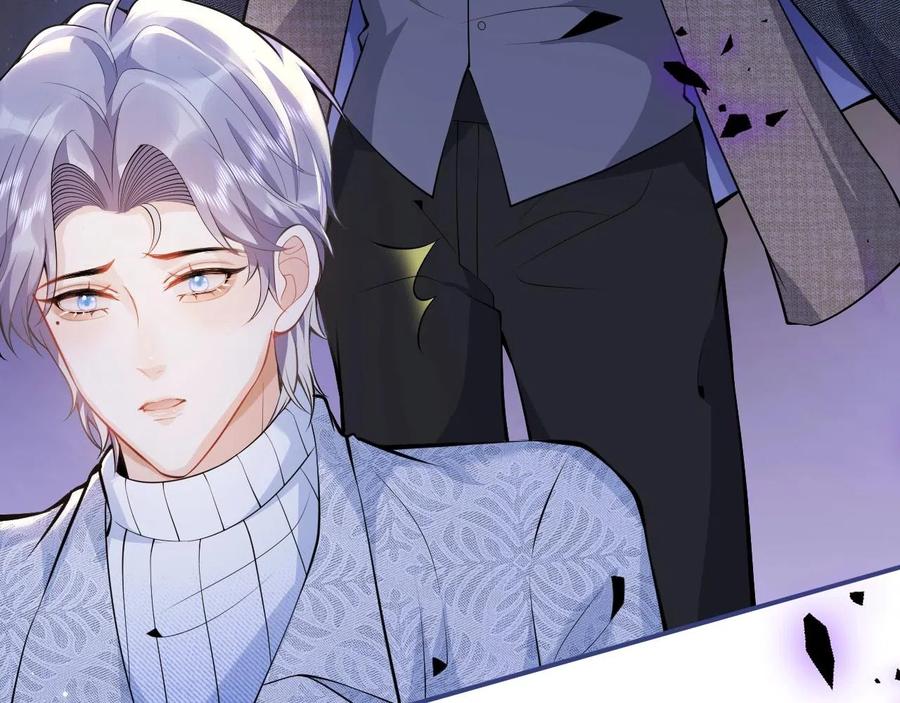 影帝家的小狼狗 - 第14话 哥哥，求你 - 第99张图