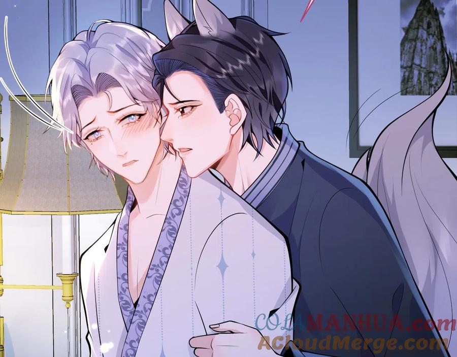 影帝家的小狼狗 - 第14话 哥哥，求你 - 第29张图