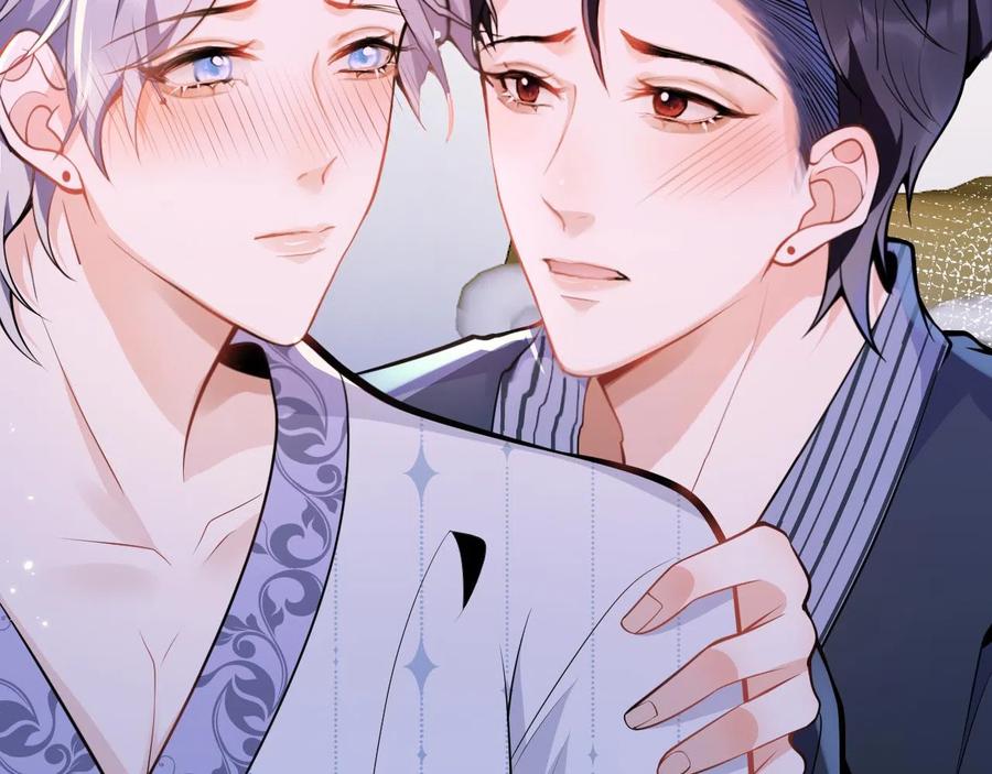 影帝家的小狼狗 - 第14话 哥哥，求你 - 第36张图