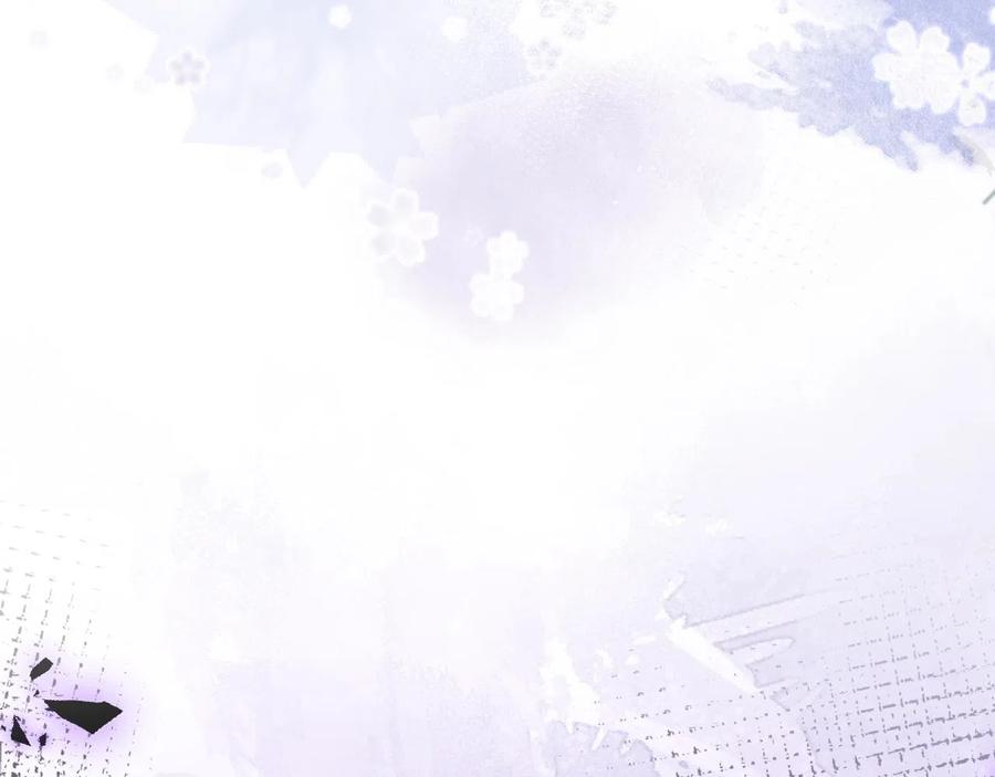 影帝家的小狼狗 - 第14话 哥哥，求你 - 第96张图