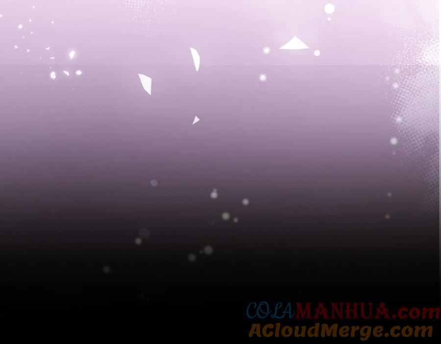 影帝家的小狼狗 - 第14话 哥哥，求你 - 第49张图