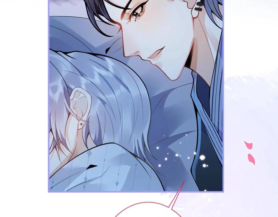 影帝家的小狼狗 - 第14话 哥哥，求你 - 第92张图