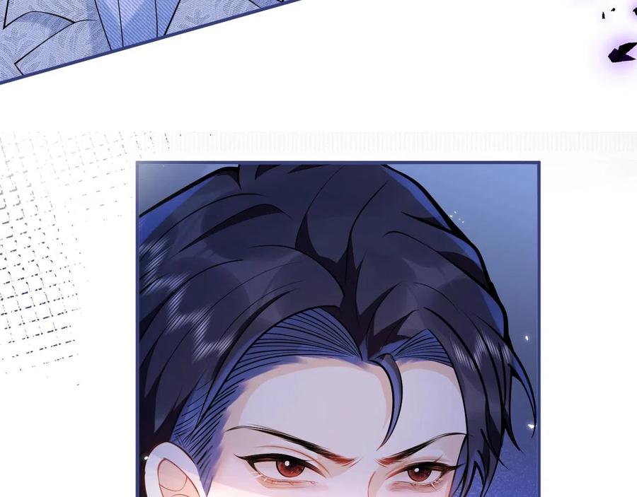 影帝家的小狼狗 - 第14话 哥哥，求你 - 第100张图