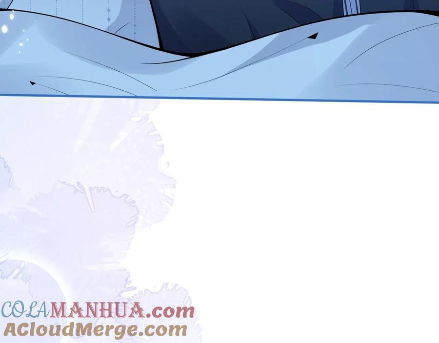 影帝家的小狼狗 - 第14话 哥哥，求你 - 第85张图