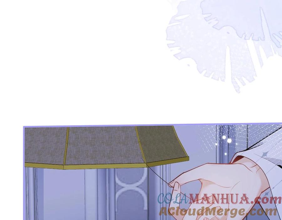 影帝家的小狼狗 - 第14话 哥哥，求你 - 第77张图