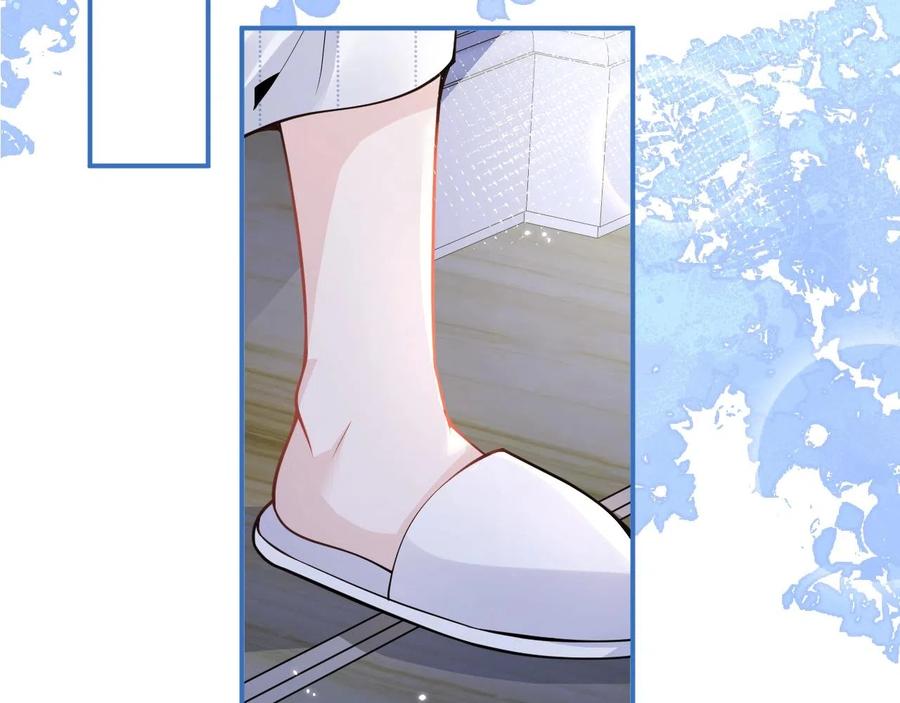 影帝家的小狼狗 - 第14话 哥哥，求你 - 第67张图