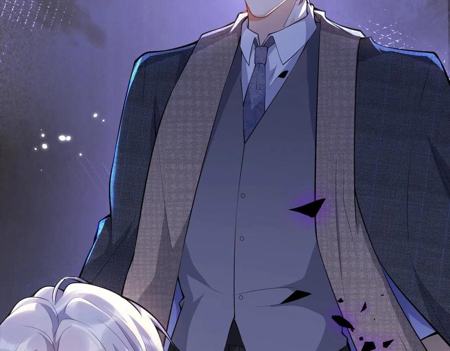 影帝家的小狼狗 - 第15话 护妻！他是我的人！ - 第82张图