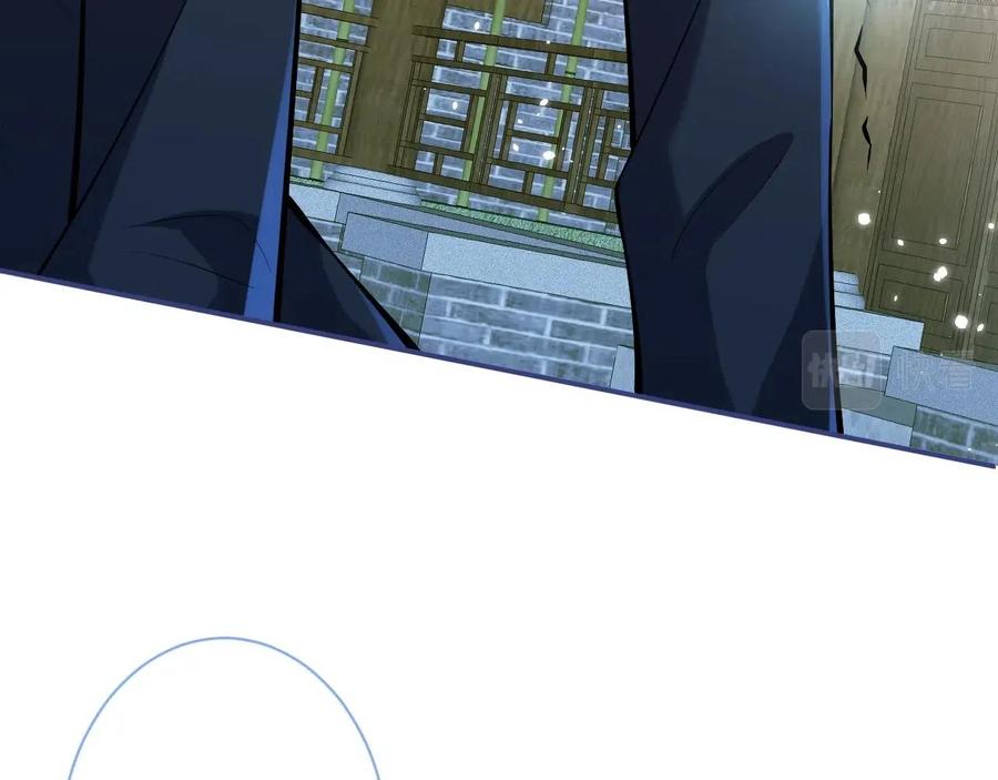 影帝家的小狼狗 - 第15话 护妻！他是我的人！ - 第68张图