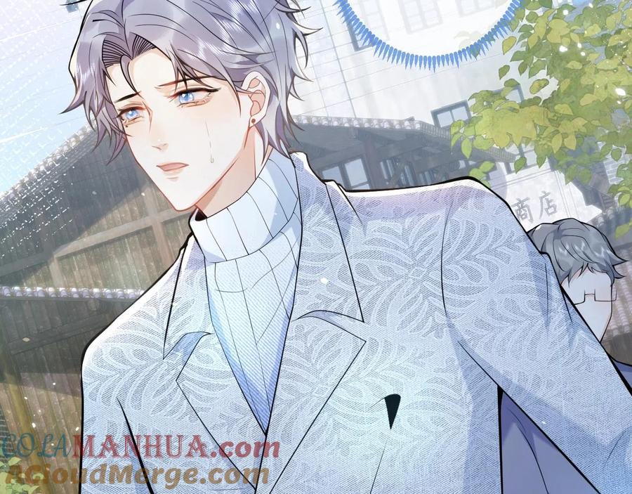 影帝家的小狼狗 - 第15话 护妻！他是我的人！ - 第29张图