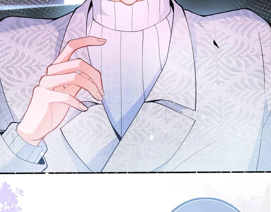 影帝家的小狼狗 - 第15话 护妻！他是我的人！ - 第95张图