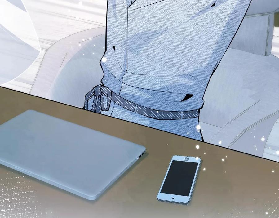 影帝家的小狼狗 - 第15话 护妻！他是我的人！ - 第8张图