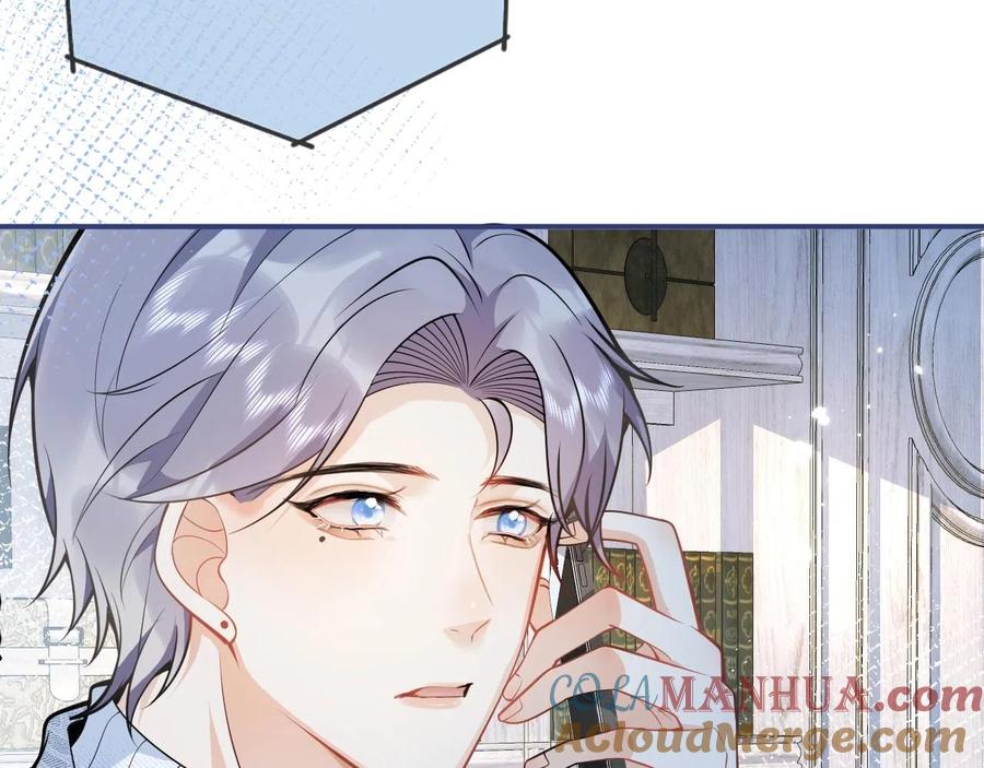 影帝家的小狼狗 - 第15话 护妻！他是我的人！ - 第13张图