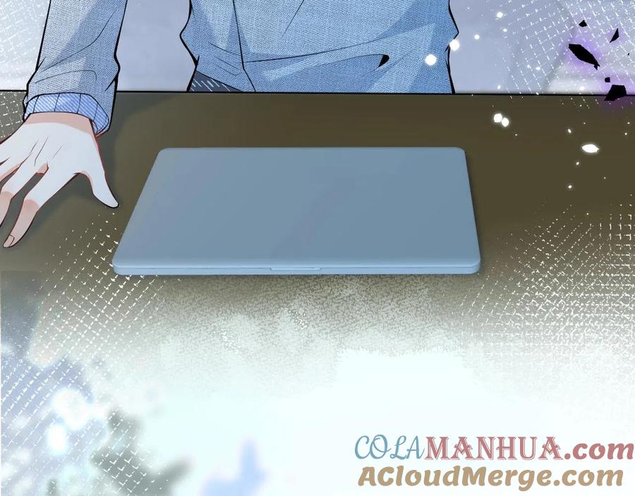 影帝家的小狼狗 - 第15话 护妻！他是我的人！ - 第17张图