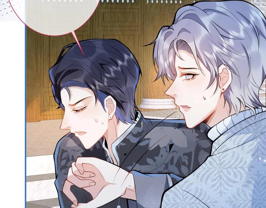 影帝家的小狼狗 - 第15话 护妻！他是我的人！ - 第75张图