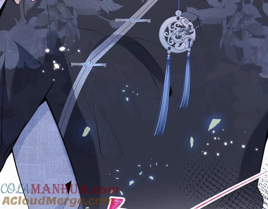 影帝家的小狼狗 - 第15话 护妻！他是我的人！ - 第89张图