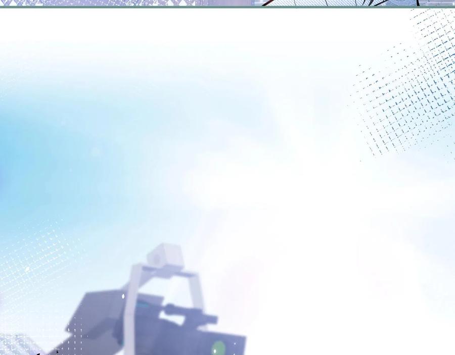 影帝家的小狼狗 - 第15话 护妻！他是我的人！ - 第35张图