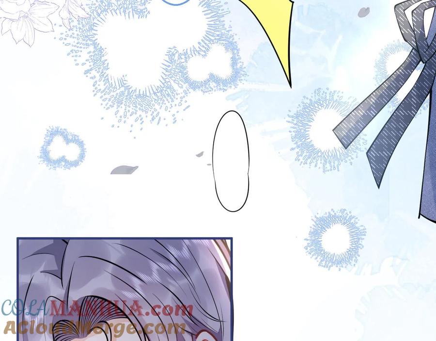 影帝家的小狼狗 - 第16话 哥，别不要我…… - 第105张图