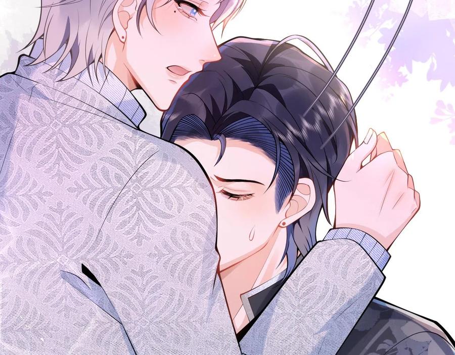 影帝家的小狼狗 - 第16话 哥，别不要我…… - 第50张图