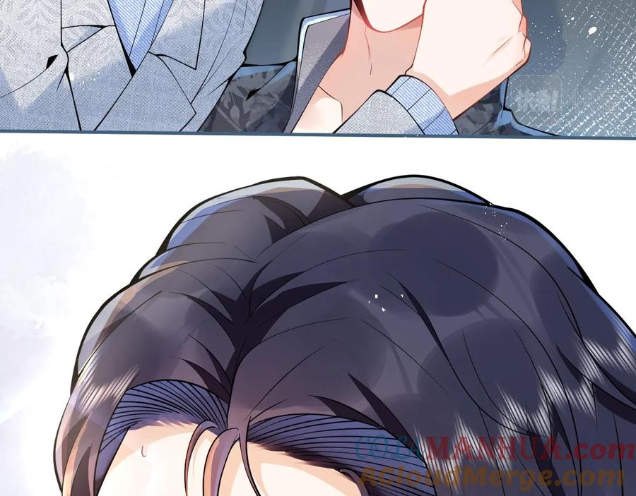 影帝家的小狼狗 - 第16话 哥，别不要我…… - 第37张图