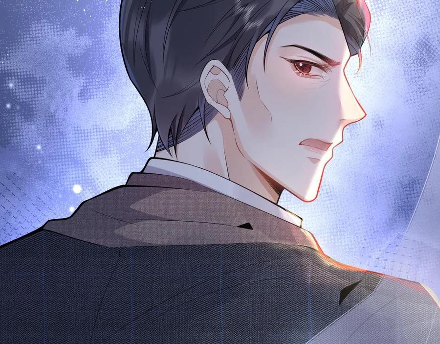 影帝家的小狼狗 - 第16话 哥，别不要我…… - 第15张图