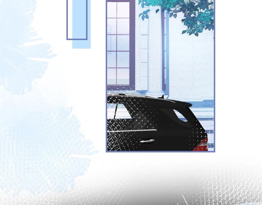 影帝家的小狼狗 - 第16话 哥，别不要我…… - 第32张图