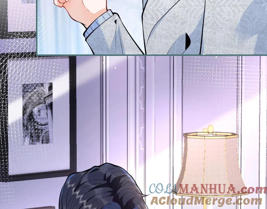 影帝家的小狼狗 - 第16话 哥，别不要我…… - 第69张图