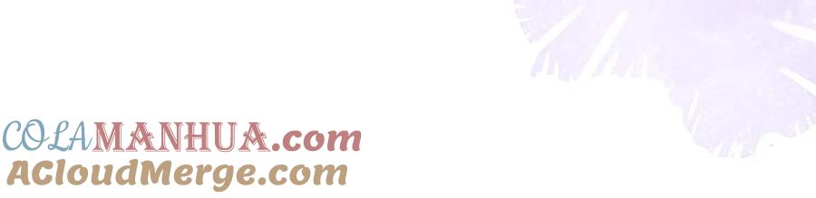 影帝家的小狼狗 - 第16话 哥，别不要我…… - 第61张图