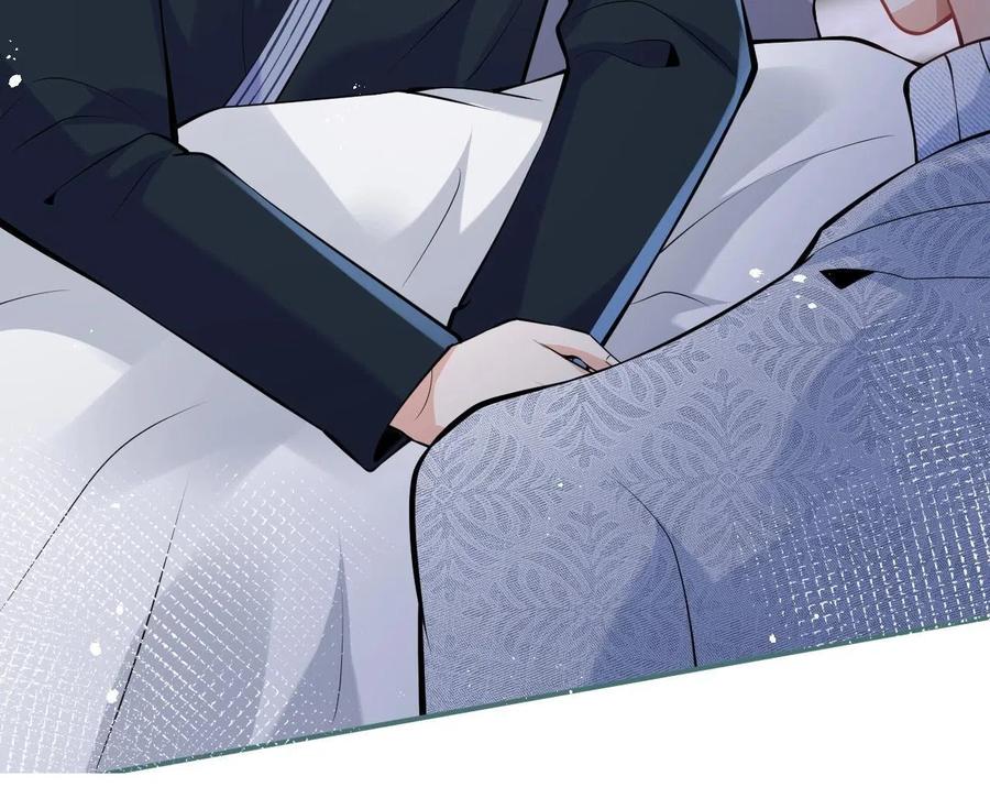 影帝家的小狼狗 - 第16话 哥，别不要我…… - 第71张图