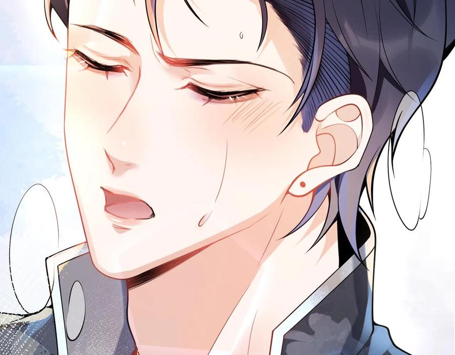 影帝家的小狼狗 - 第16话 哥，别不要我…… - 第38张图