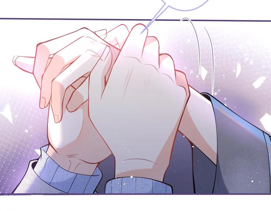 影帝家的小狼狗 - 第16话 哥，别不要我…… - 第44张图