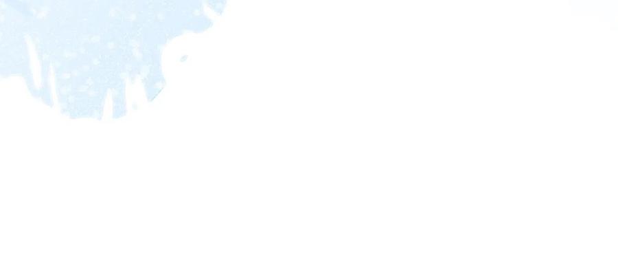 影帝家的小狼狗 - 第16话 哥，别不要我…… - 第100张图