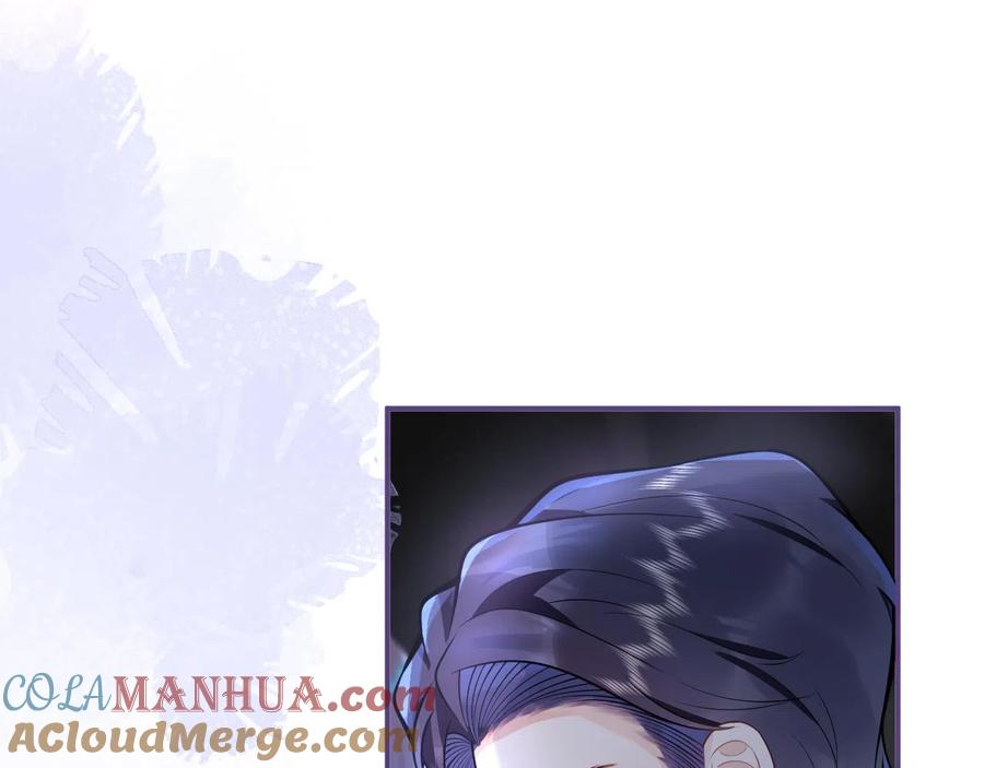 影帝家的小狼狗 - 第16话 哥，别不要我…… - 第45张图