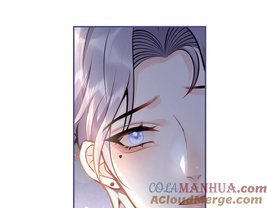 影帝家的小狼狗 - 第16话 哥，别不要我…… - 第93张图