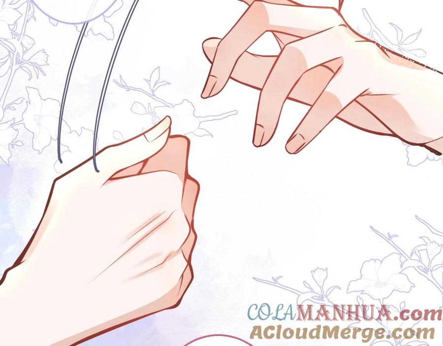 影帝家的小狼狗 - 第16话 哥，别不要我…… - 第77张图