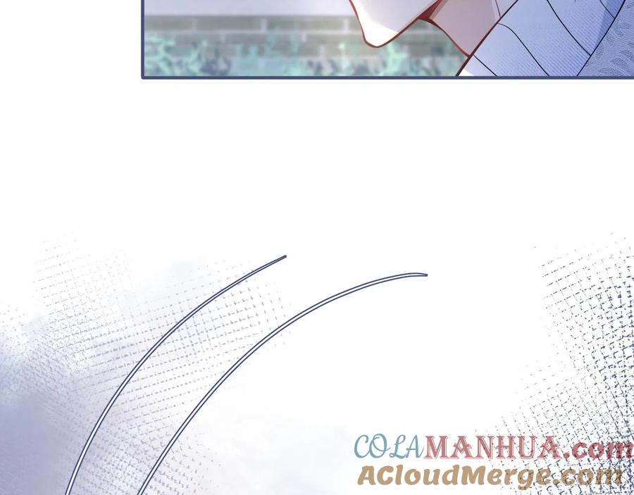 影帝家的小狼狗 - 第16话 哥，别不要我…… - 第25张图