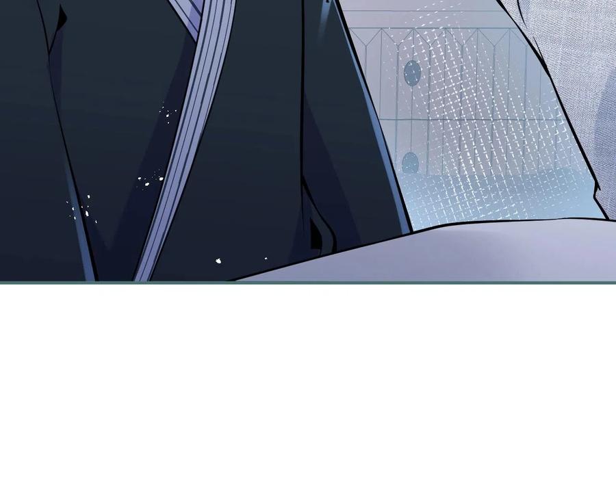 影帝家的小狼狗 - 第16话 哥，别不要我…… - 第74张图