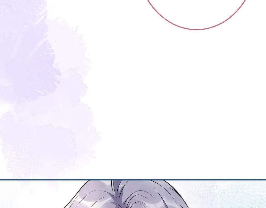 影帝家的小狼狗 - 第16话 哥，别不要我…… - 第86张图