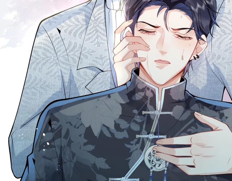 影帝家的小狼狗 - 第16话 哥，别不要我…… - 第28张图