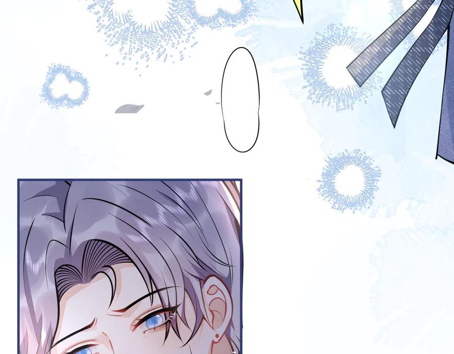 影帝家的小狼狗 - 第17话 不许你出任何意外！ - 第60张图