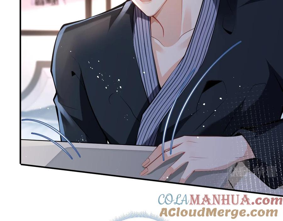 影帝家的小狼狗 - 第17话 不许你出任何意外！ - 第25张图