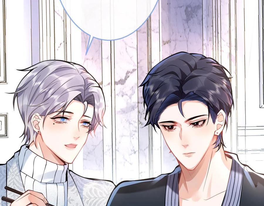 影帝家的小狼狗 - 第17话 不许你出任何意外！ - 第30张图