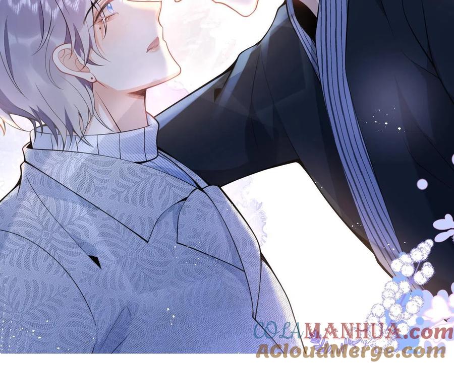 影帝家的小狼狗 - 第17话 不许你出任何意外！ - 第81张图