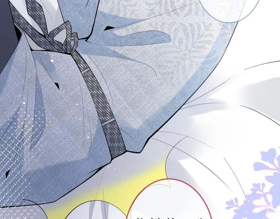 影帝家的小狼狗 - 第17话 不许你出任何意外！ - 第79张图