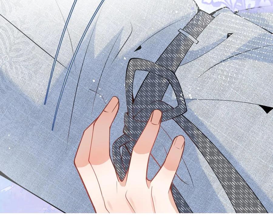 影帝家的小狼狗 - 第17话 不许你出任何意外！ - 第71张图